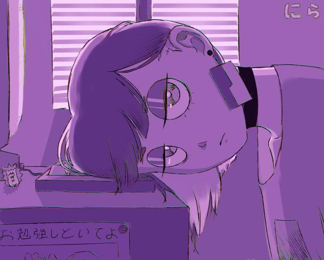 お勉強しといてよ。