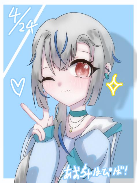 (ゝω・´★)