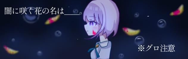 てんこ盛りになっちゃった