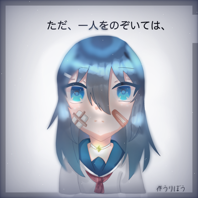 うりぼうさんの企画！