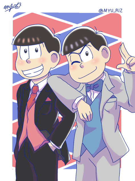 勝負服(長兄松)