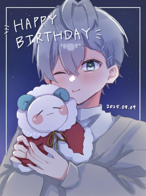 - ̗̀ 🩶  𝙷𝙰𝙿𝙿𝚈 𝙱𝙸𝚁𝚃𝙷𝙳𝙰𝚈 🐑   ̖́-