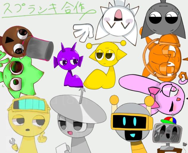合作！