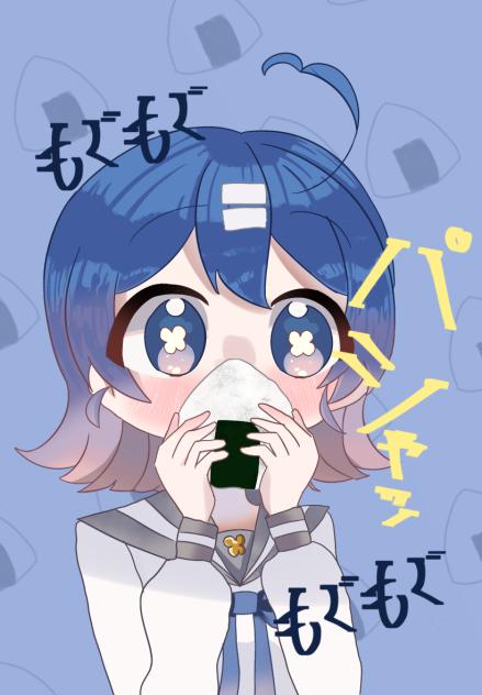 おにぎり