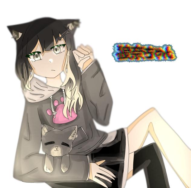 おおかみ