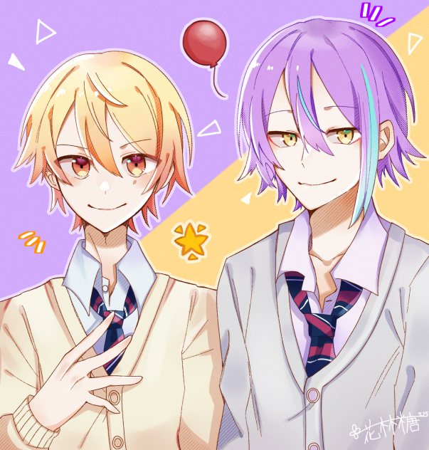 🌟🎈