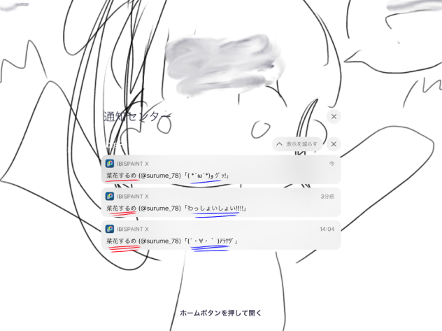 無題644