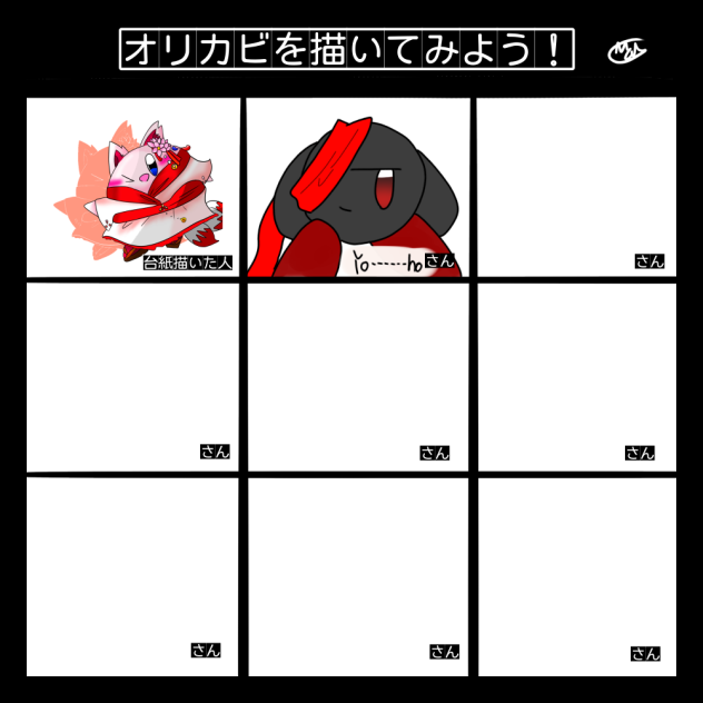 無題1135