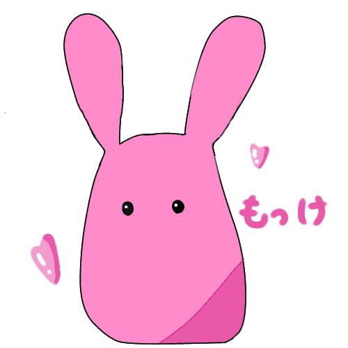 勿怪