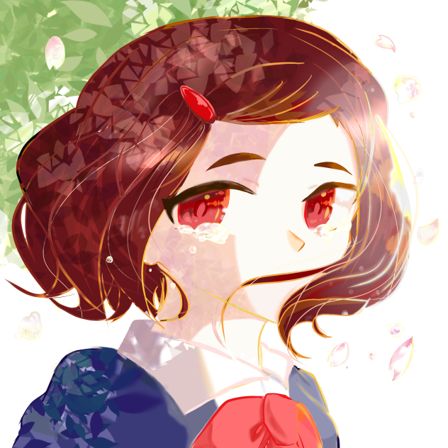 青春