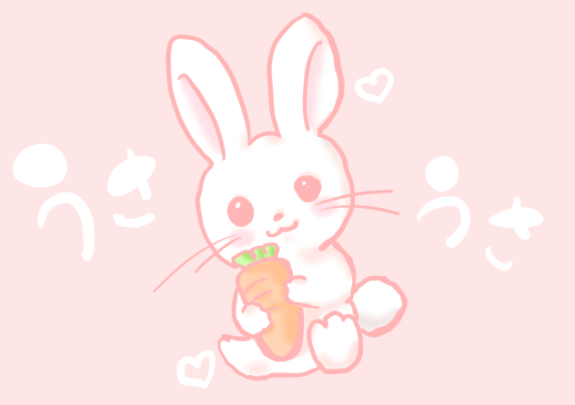 渡さないよ？