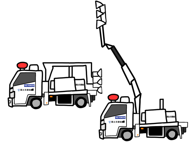 電源照明車※(照明車)の修正版