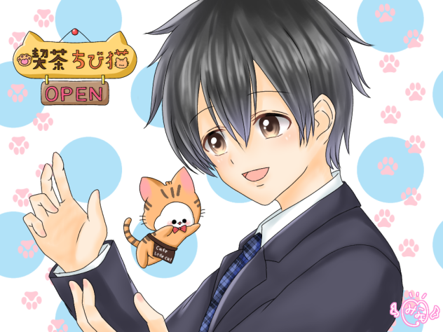 喫茶『ちび猫』(漫画始めました)