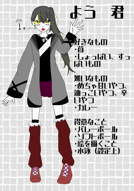 新代理