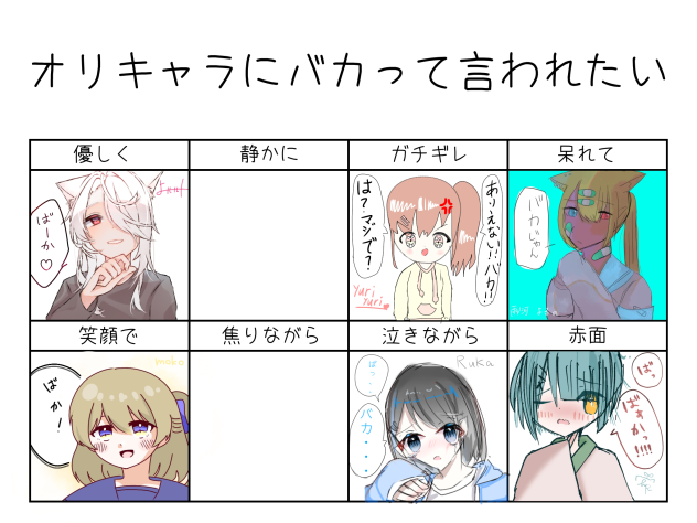 無題259