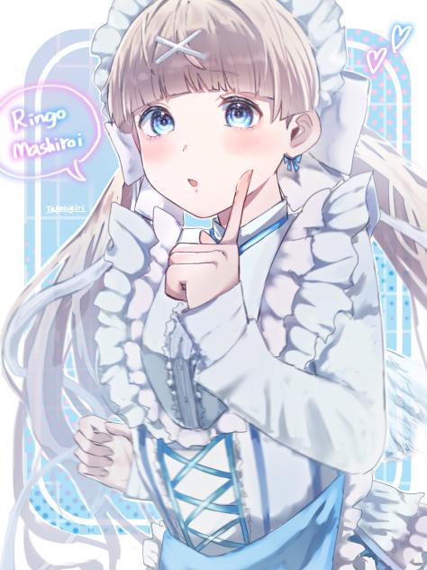 りんごちゃんへ👼