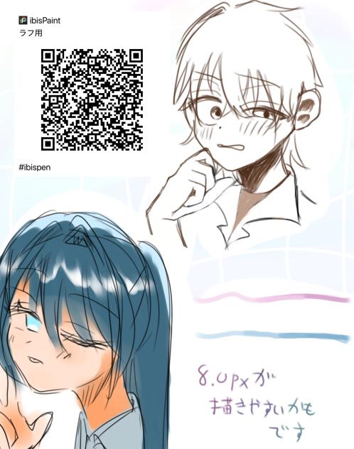 過去一かもしれないペン