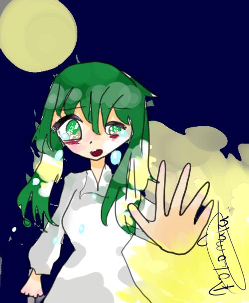 待って・・・・！
