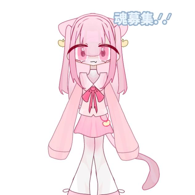 猫乃るか。魂募集.ᐟ.ᐟ.ᐟ