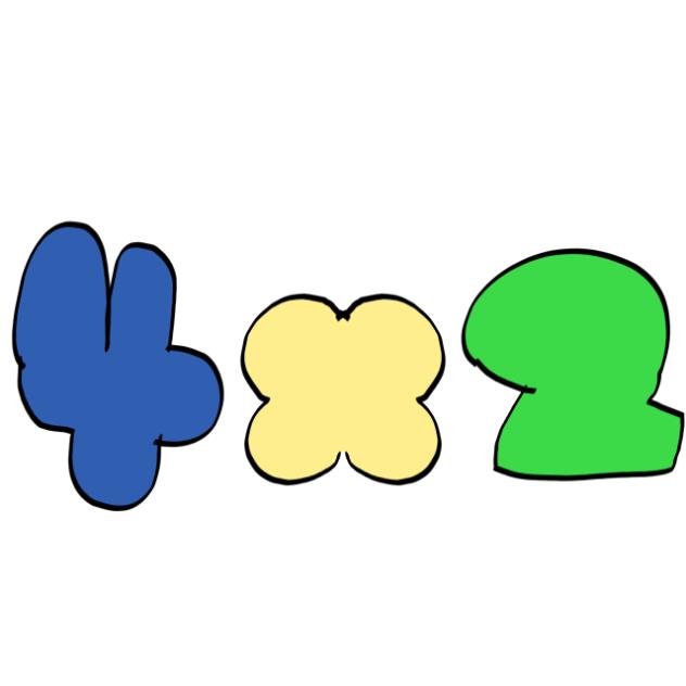 Four x two and eight ig