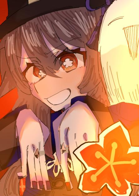 逝ってらっしゃーい　‼︎  🌺
