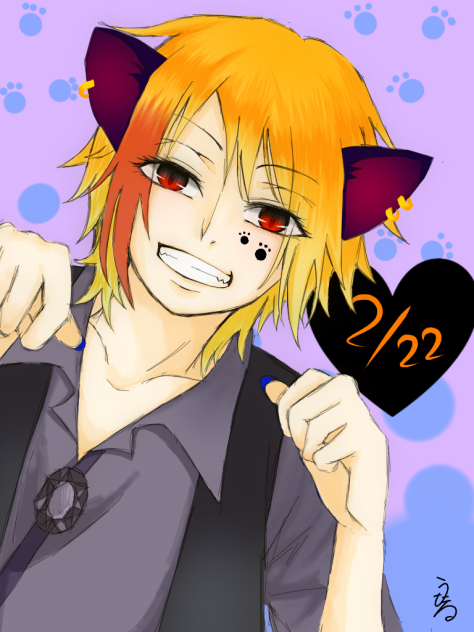 にゃんにゃんの日