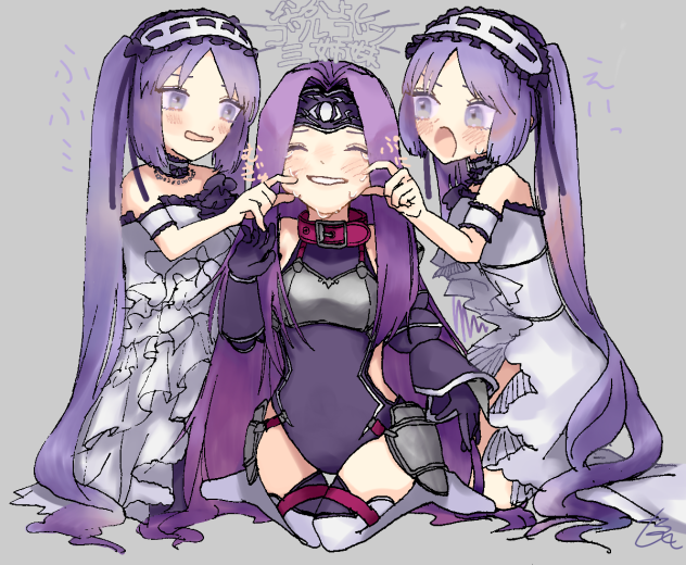 なかよしゴルゴン