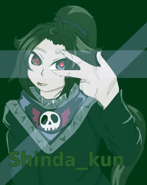 Shiko under a green light