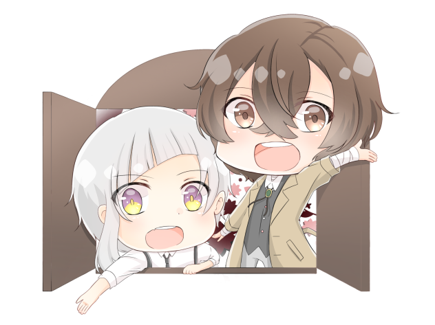 文スト 太宰さんと敦くん