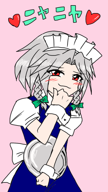 ヨコハマサクヤ