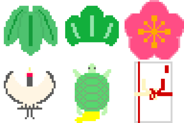 松竹梅・鶴亀・ご祝儀袋　ドット絵
