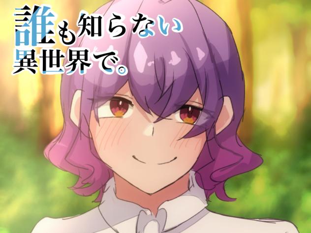 漫画表紙