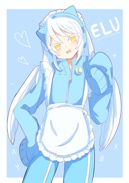 ジャージメイドネコ エル