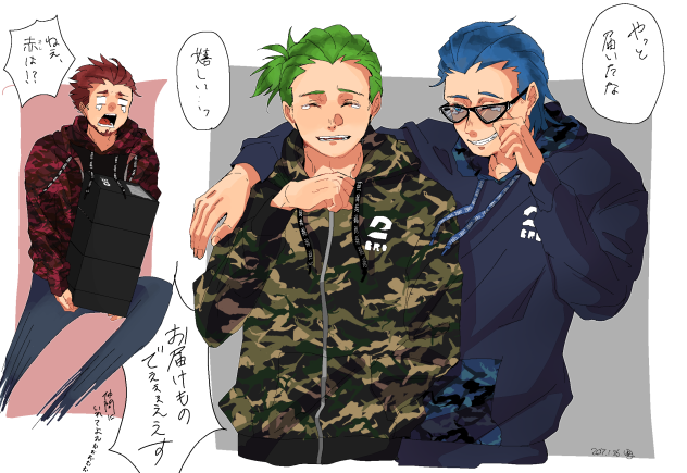 2BROパーカー