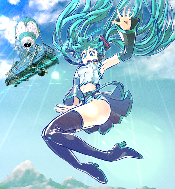 このループにあの人を