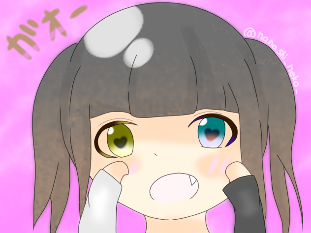 描いてみました 5