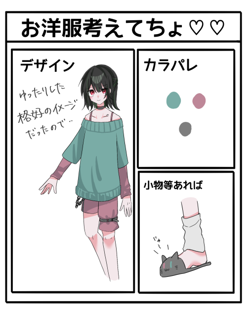 無題598