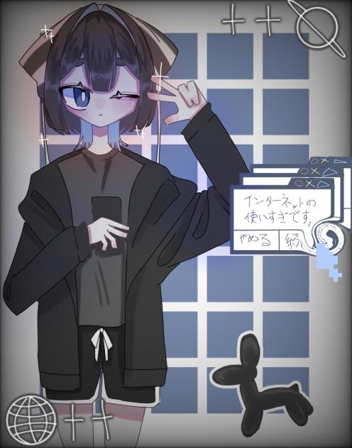ﮩ٨ـﮩﮩ٨ـ♡ﮩ٨ـﮩﮩ٨ﮩ෴ﮩ_____⁡🛜