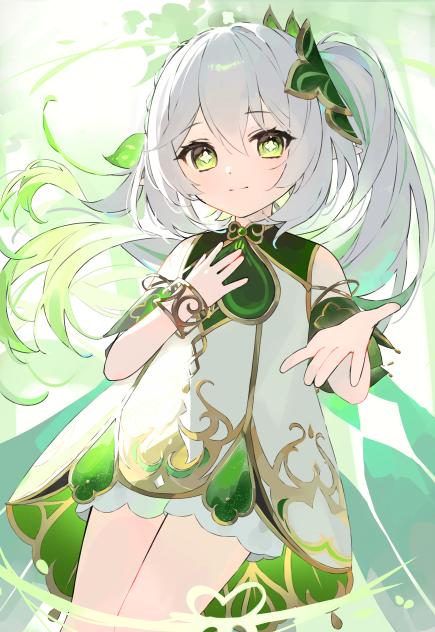 「私のお家にいらっしゃい」