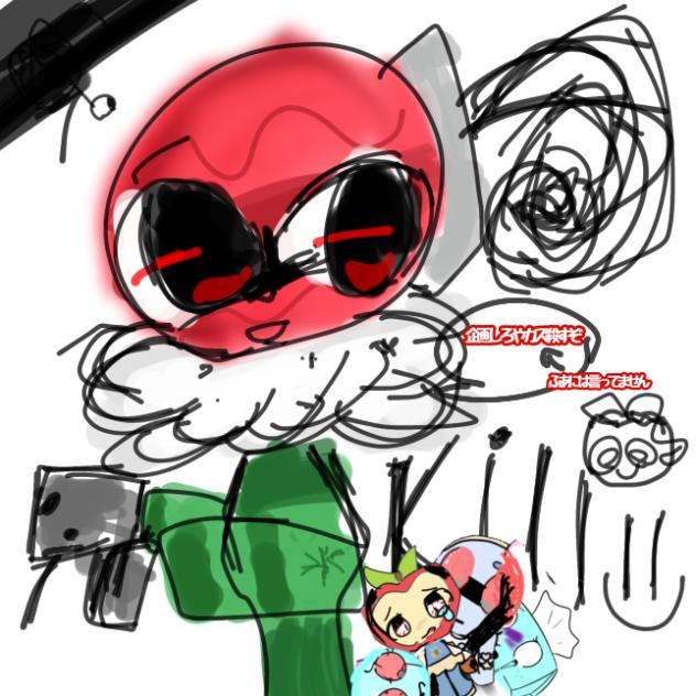 ただいまそして企画なんで誰もしないの？殺すぞガチで