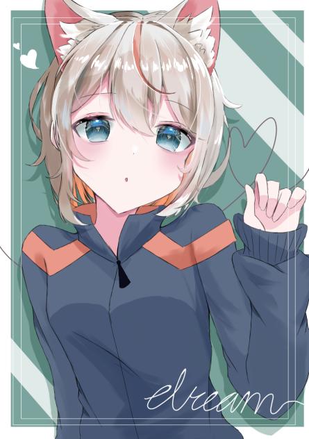 企画景品　あむ様へ！