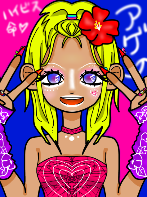 ヤマンバギャル🌺 - ibisPaint