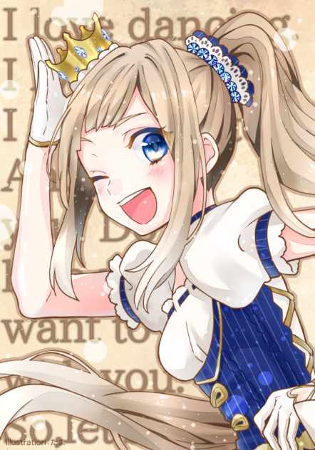 塗りマス