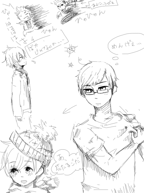 北欧ファイブ（途中