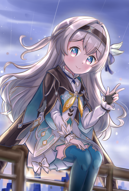 流螢