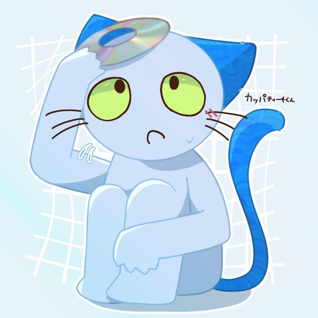 カッパティーチくん