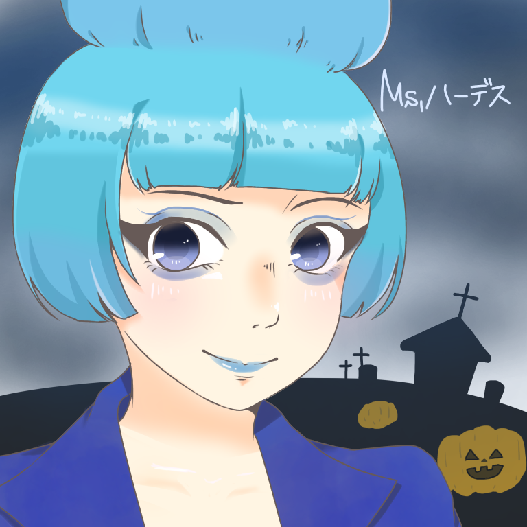 Ms ハーデス Ibispaint