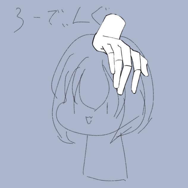 新人アイチューバーじゃ！2