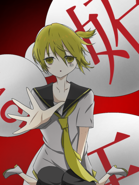鏡音レン　パラジクロロベンゼン
