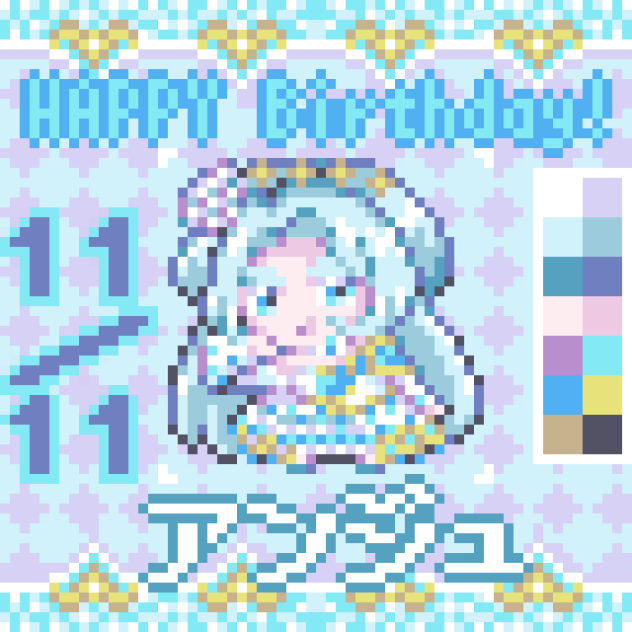 【ドット絵】アンジュ【プリチャン】